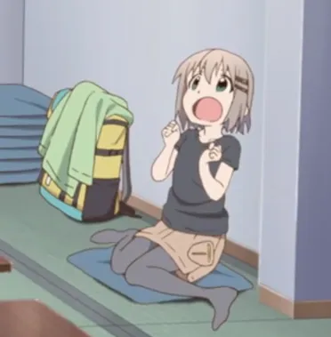 aoi
