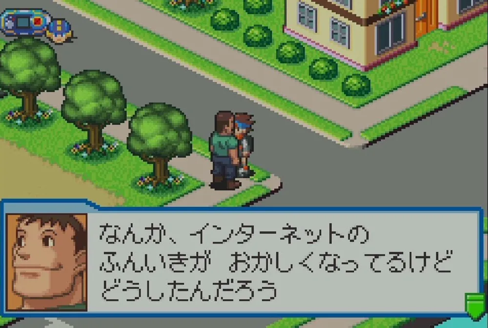 exe1
