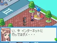 exe2