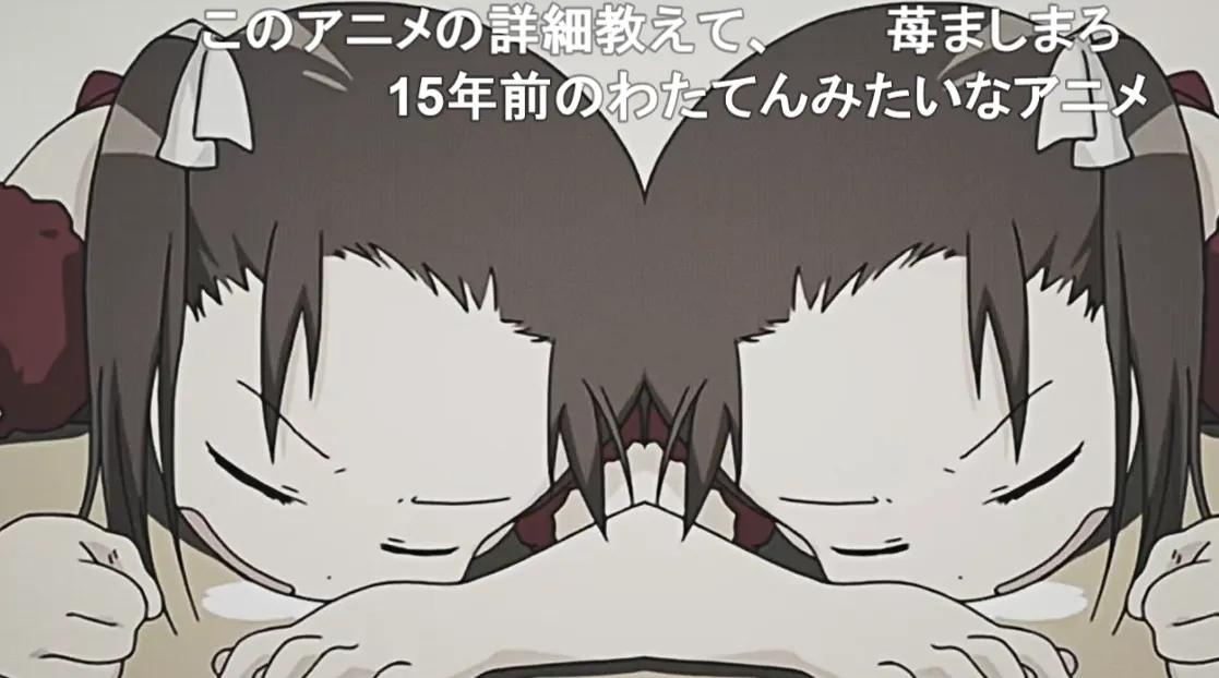 ichigomashimaro