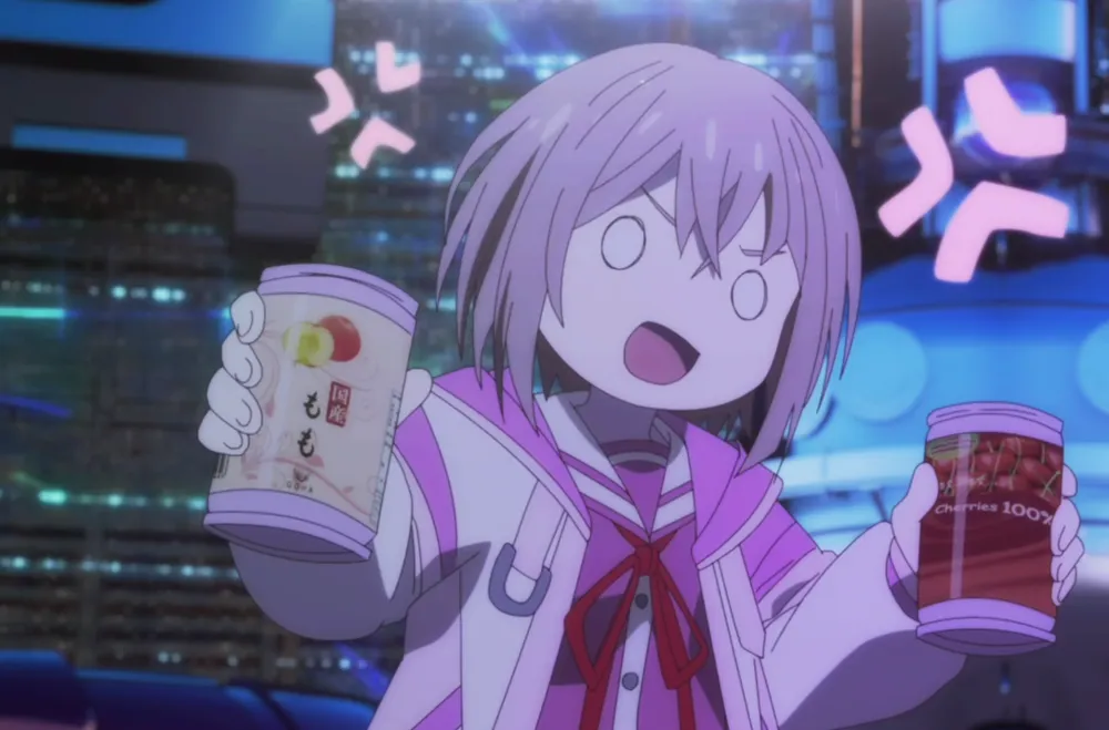 renge